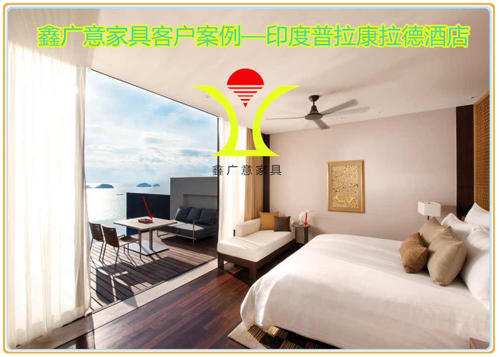 金属家具