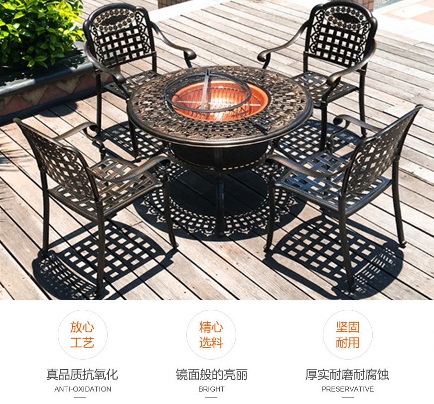 户外家具