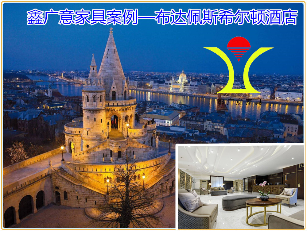 五星级酒店家具