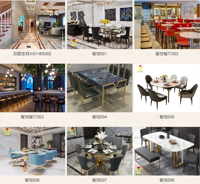鑫广意五星级酒店家具希望利用优美的造型还有绚丽的色彩营造安祥平和的室内环境