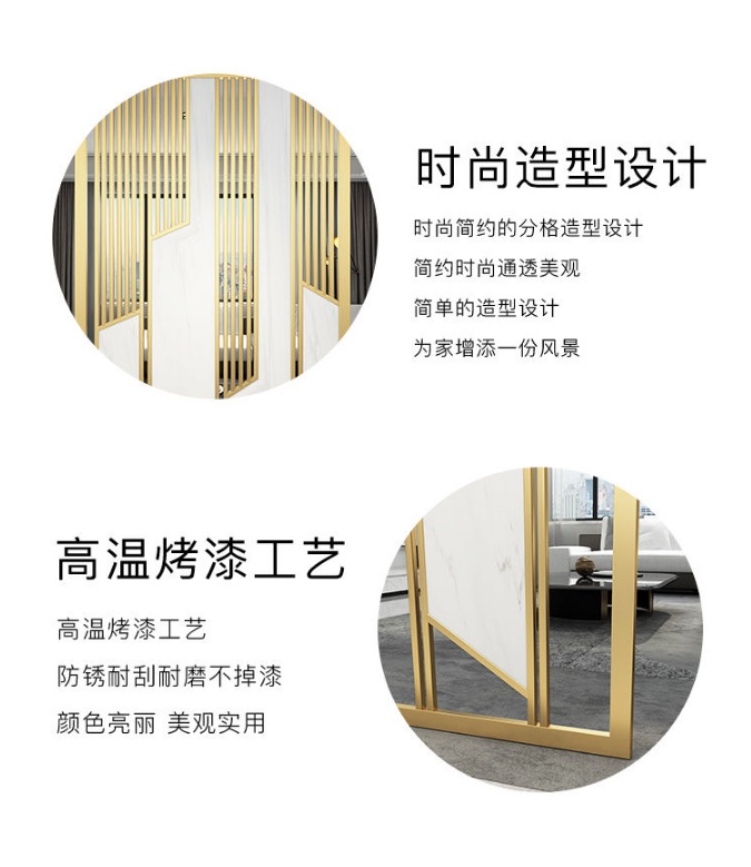 不锈钢家具配件
