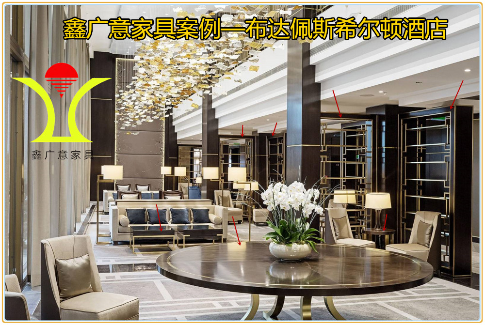 家具五金配件