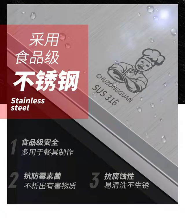 不锈钢餐桌椅