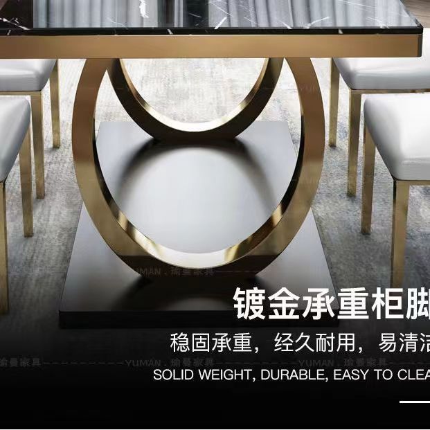 钣金加工