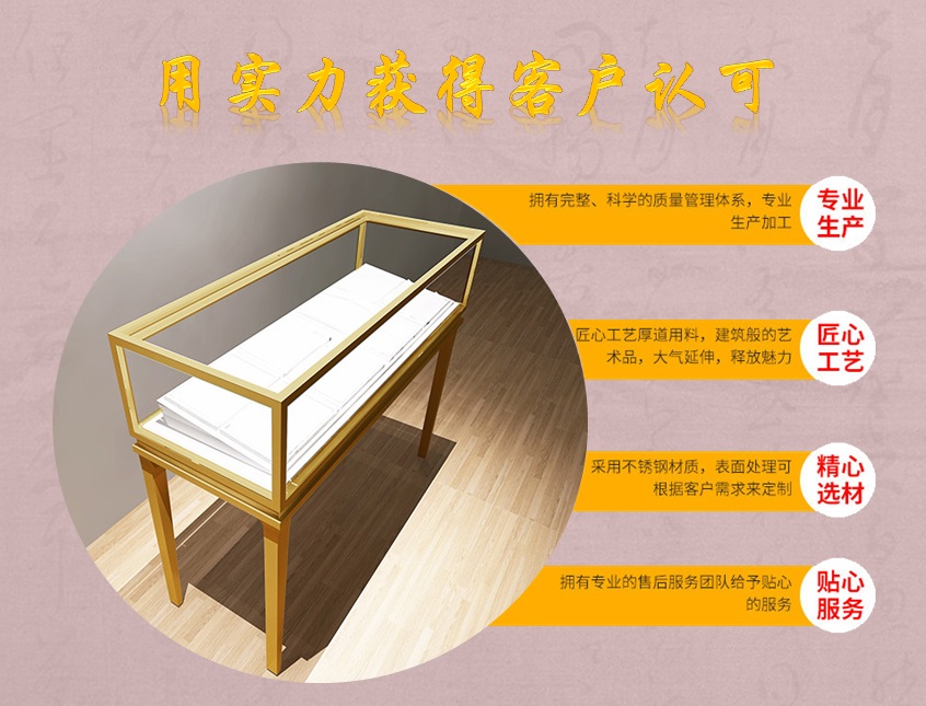金属制品生产厂家