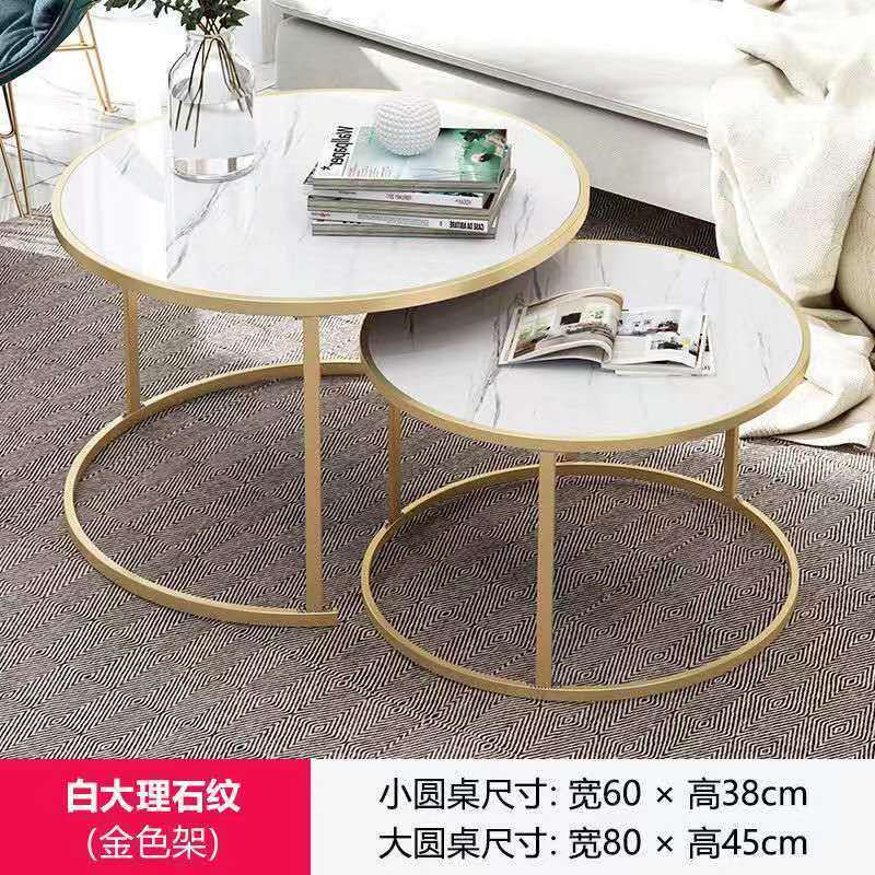不锈钢茶几