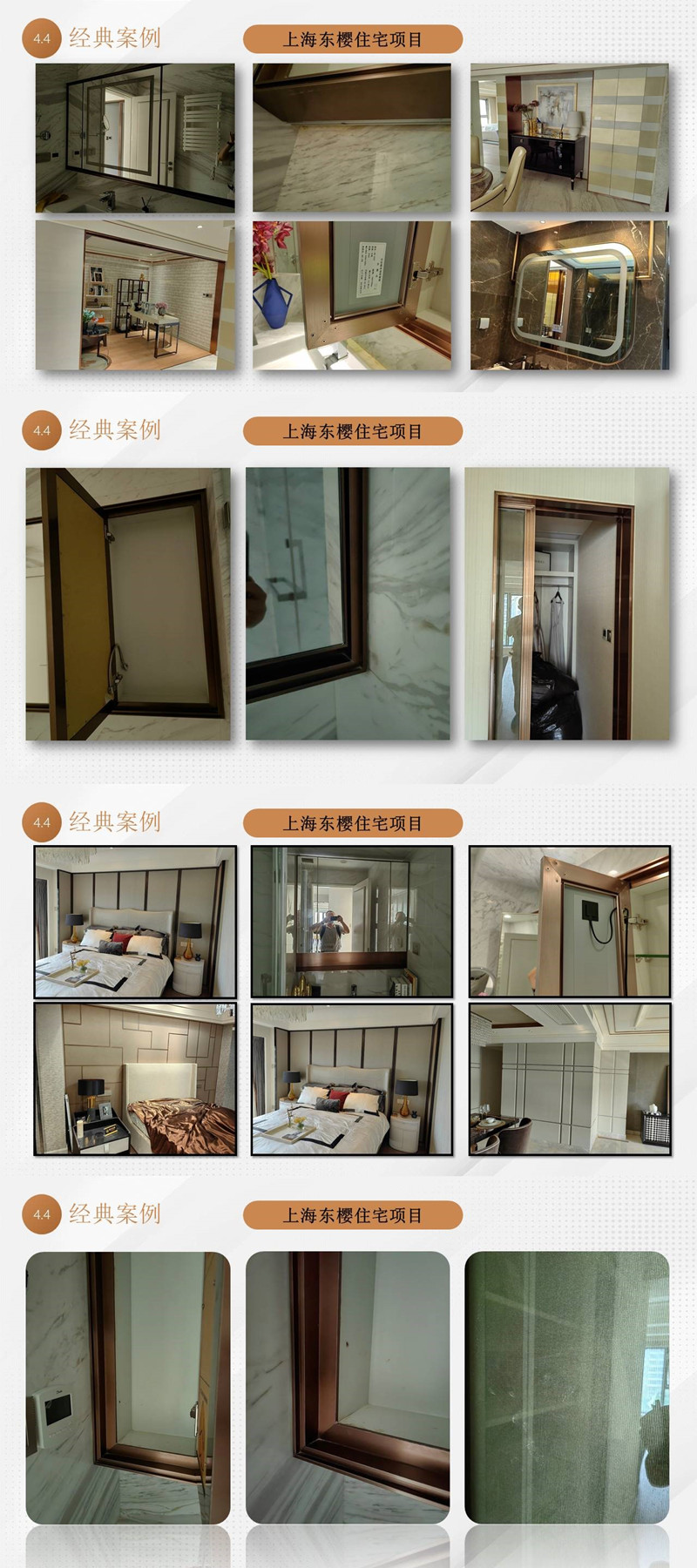 金属家具代工