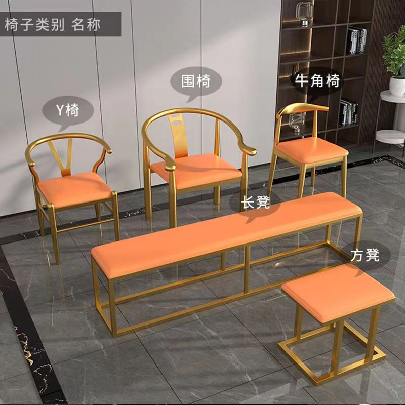 五金制品