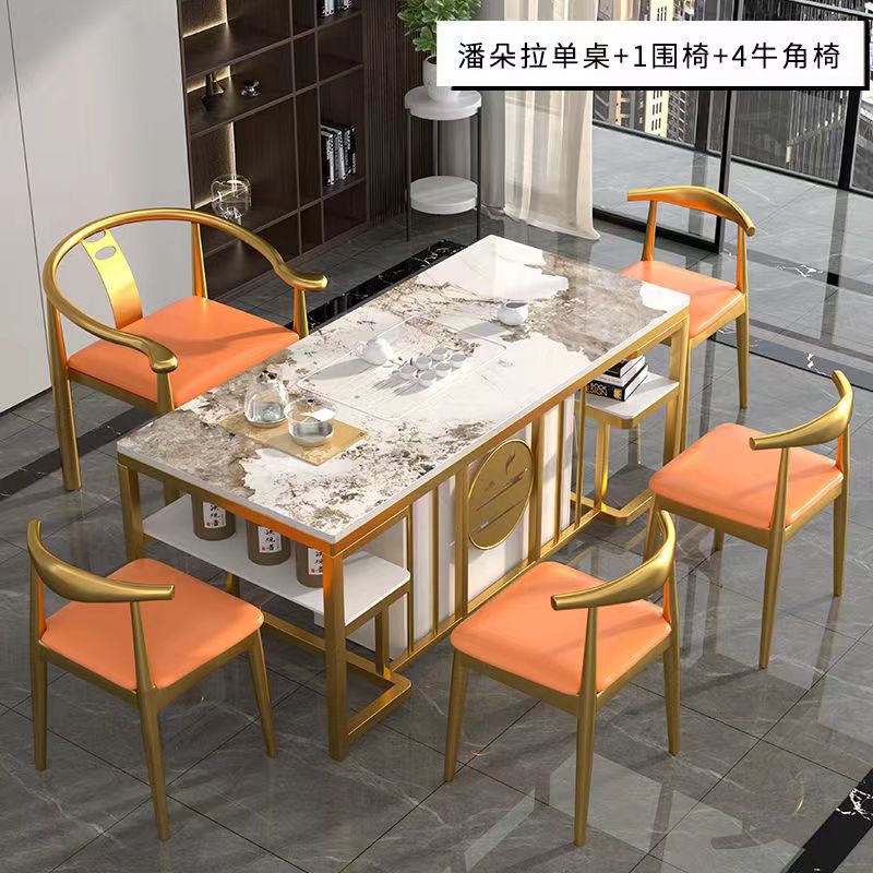 功夫茶几