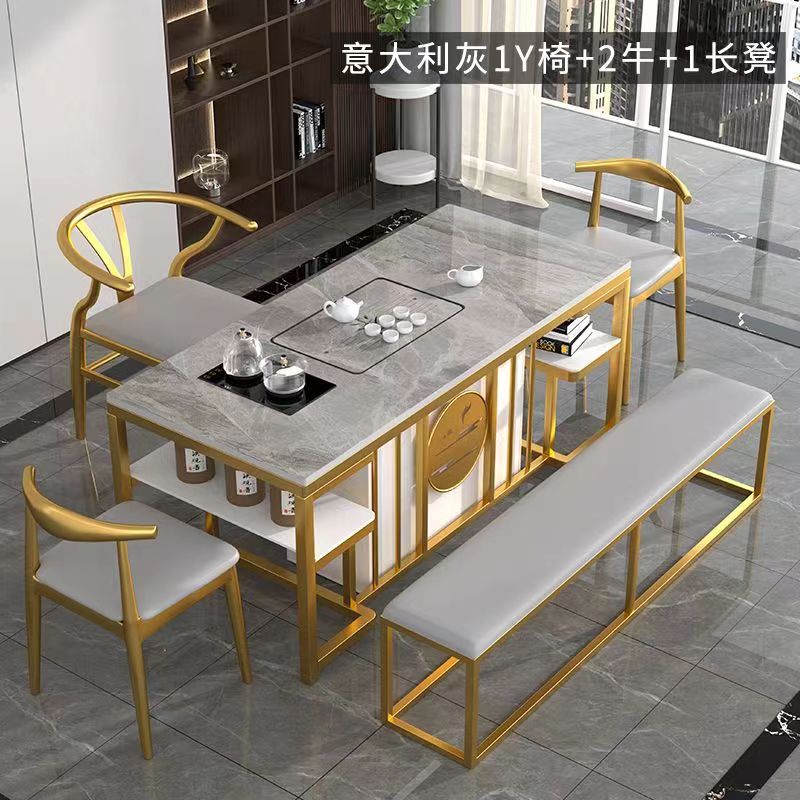 功夫茶几
