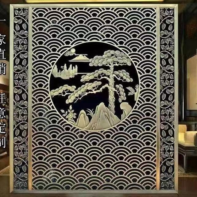 屏风制造商