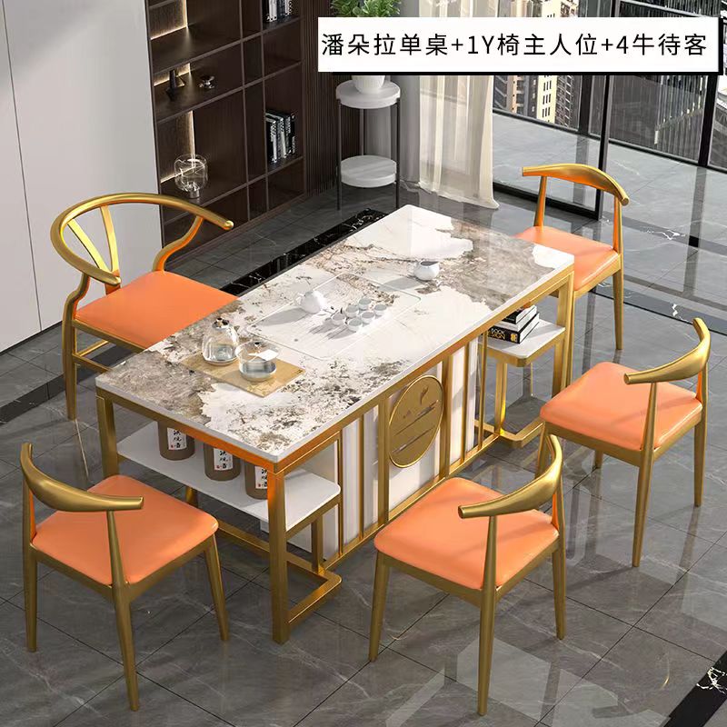 金属餐椅