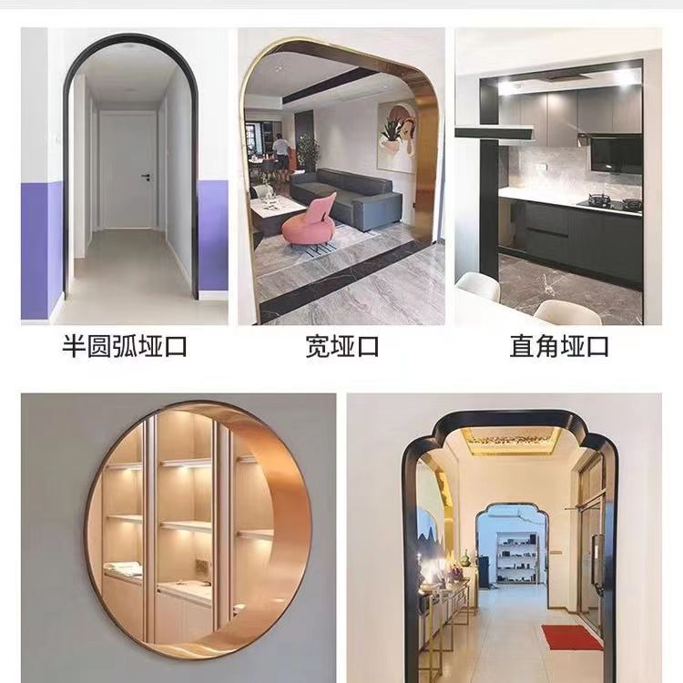 金属门框定制