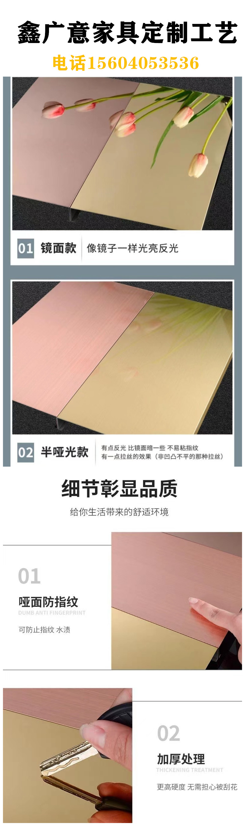 金属进户门