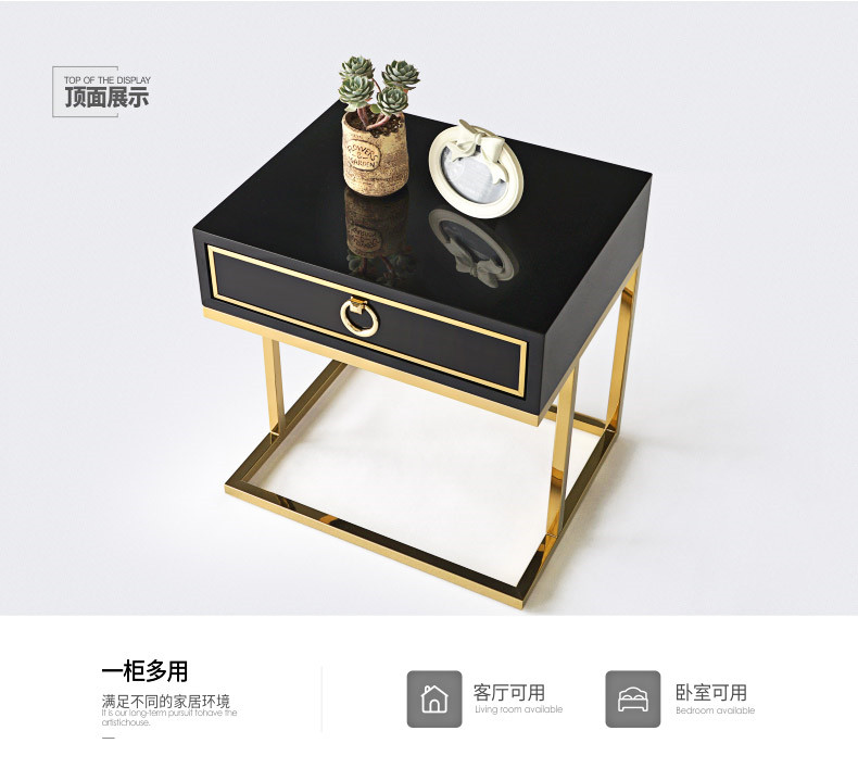 不锈钢床头柜