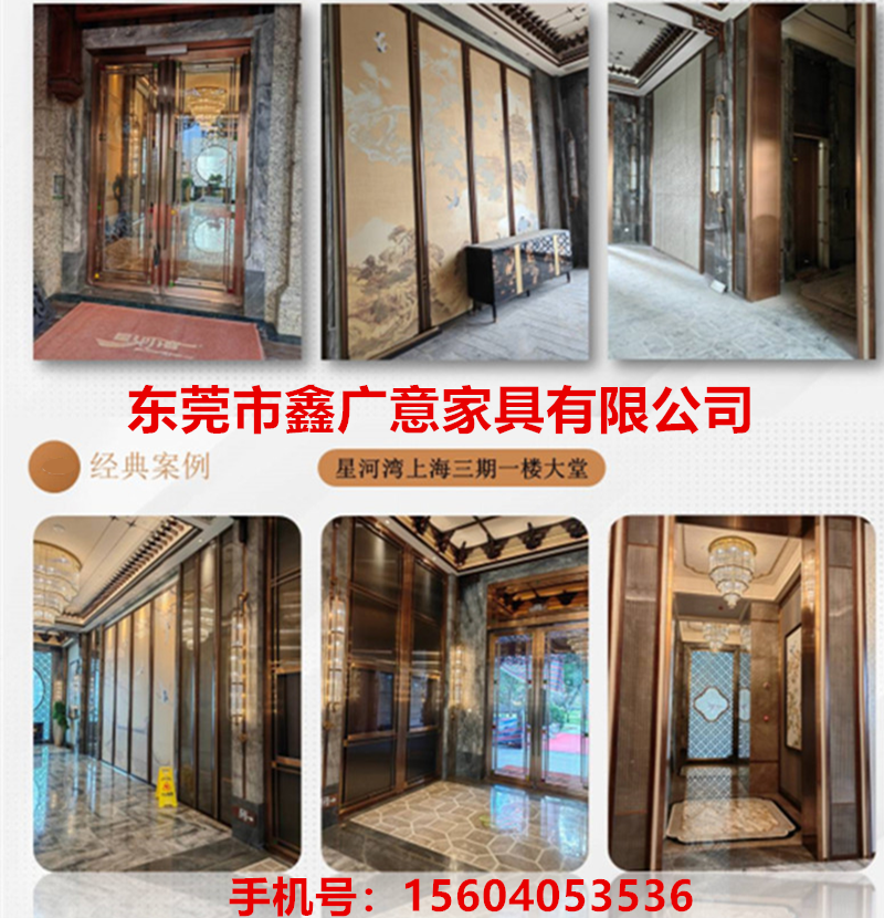 不锈钢家具厂家