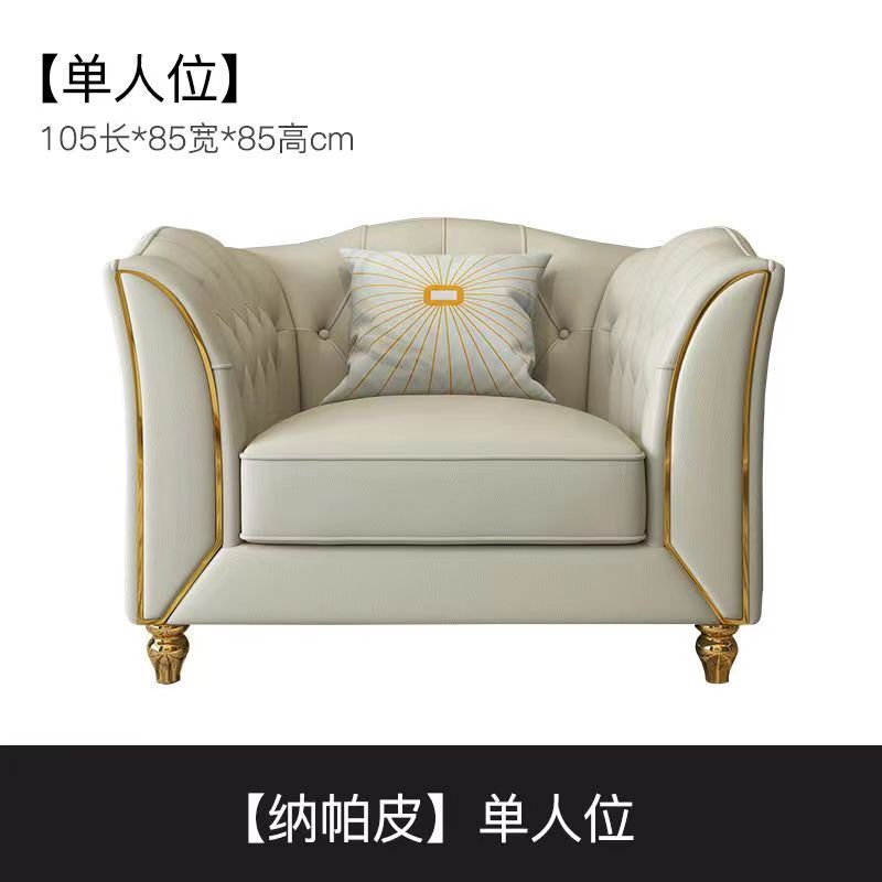 金属沙发实效突出【鑫广意】根据客户需求进行个性化设计和制作